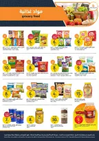 Ofertas de Mercados de la Aljazera Arabia Saudita de 13 a 19 Safar 1448 AH (29 julio – 4 agosto 2026) Increíbles ofertas de verano - Mercados de la Aljazera - Arabia Saudita - 29 julio 2026 – 4 agosto 2026 - Página 22