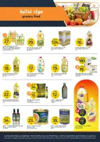 Ofertas de Mercados de la Aljazera Arabia Saudita de 13 a 19 Safar 1448 AH (29 julio – 4 agosto 2026) Increíbles ofertas de verano - Mercados de la Aljazera - Arabia Saudita - 29 julio 2026 – 4 agosto 2026 - Página 24