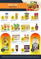 Ofertas de Mercados de la Aljazera Arabia Saudita de 13 a 19 Safar 1448 AH (29 julio – 4 agosto 2026) Increíbles ofertas de verano - Mercados de la Aljazera - Arabia Saudita - 29 julio 2026 – 4 agosto 2026 - Página 26