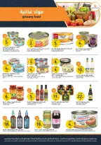 Ofertas de Mercados de la Aljazera Arabia Saudita de 13 a 19 Safar 1448 AH (29 julio – 4 agosto 2026) Increíbles ofertas de verano - Mercados de la Aljazera - Arabia Saudita - 29 julio 2026 – 4 agosto 2026 - Página 28