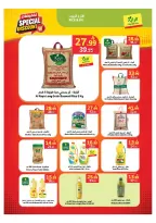 Ofertas de Mercado Al Rayah Arabia Saudita de 13 a 19 Safar 1448 AH (29 julio – 4 agosto 2026) A CADA UNO SU CULTURA OFRECE - Mercado Al Rayah - Arabia Saudita - 29 julio 2026 – 4 agosto 2026 - Página 2