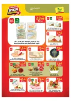 Ofertas de Mercado Al Rayah Arabia Saudita de 13 a 19 Safar 1448 AH (29 julio – 4 agosto 2026) A CADA UNO SU CULTURA OFRECE - Mercado Al Rayah - Arabia Saudita - 29 julio 2026 – 4 agosto 2026 - Página 18