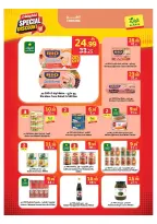 Ofertas de Mercado Al Rayah Arabia Saudita de 13 a 19 Safar 1448 AH (29 julio – 4 agosto 2026) A CADA UNO SU CULTURA OFRECE - Mercado Al Rayah - Arabia Saudita - 29 julio 2026 – 4 agosto 2026 - Página 3