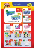 Ofertas de Mercado Al Rayah Arabia Saudita de 13 a 19 Safar 1448 AH (29 julio – 4 agosto 2026) A CADA UNO SU CULTURA OFRECE - Mercado Al Rayah - Arabia Saudita - 29 julio 2026 – 4 agosto 2026 - Página 5