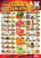 Super Bonanaza offers in Muwaileh from 30 July to 2 August 2026 Summer Deals - Super Bonanaza - UAE - 30 July 2026 – 2 August 2026 - Page 1