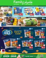 عروض مركز التموين العائلى قطر من ٢٩ يوليو حتى ٨ أغسطس ٢٠٢٦ اكتشف المزيد من العروض - مركز التموين العائلى - قطر - 29 يوليو 2026 – 8 اغسطس 2026 - صفحة 2