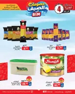 Ofertas de Mercado BIM Egipto de 29 julio a 1 agosto 2026 Rebajas de verano - Mercado BIM - Egipto - 29 julio 2026 – 1 agosto 2026 - Página 1