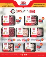 BIM Market Egypt offers from 30 July to 1 August 2026 Local Meat and Fresh Chicken Offer - BIM Market - Egypt - 30 July 2026 – 1 August 2026 - Page 2