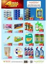Offres Mark & Save Sohar de 30 juillet à 2 août 2026 4 jours Mega Deals - Mark & Save - Oman - 30 juillet 2026 – 2 aout 2026 - Page 9