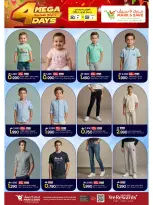 Offres Mark & Save Sohar de 30 juillet à 2 août 2026 4 jours Mega Deals - Mark & Save - Oman - 30 juillet 2026 – 2 aout 2026 - Page 19