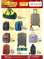 Offres Mark & Save Sohar de 30 juillet à 2 août 2026 4 jours Mega Deals - Mark & Save - Oman - 30 juillet 2026 – 2 aout 2026 - Page 17