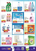 Kenz Hyper UAE offers from 30 July to 2 August 2026 Big Sale Offer - Kenz Hyper - UAE - 30 July 2026 – 2 August 2026 - Page 17