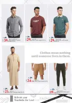 Kenz Hyper UAE offers from 30 July to 2 August 2026 Big Sale Offer - Kenz Hyper - UAE - 30 July 2026 – 2 August 2026 - Page 18