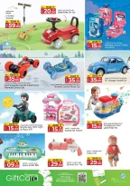 Kenz Hyper UAE offers from 30 July to 2 August 2026 Big Sale Offer - Kenz Hyper - UAE - 30 July 2026 – 2 August 2026 - Page 22