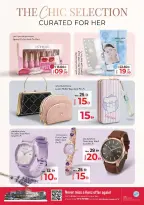 Kenz Hyper UAE offers from 30 July to 2 August 2026 Big Sale Offer - Kenz Hyper - UAE - 30 July 2026 – 2 August 2026 - Page 25
