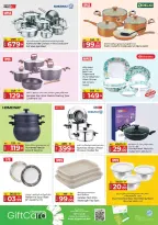 Kenz Hyper UAE offers from 30 July to 2 August 2026 Big Sale Offer - Kenz Hyper - UAE - 30 July 2026 – 2 August 2026 - Page 28