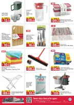 Kenz Hyper UAE offers from 30 July to 2 August 2026 Big Sale Offer - Kenz Hyper - UAE - 30 July 2026 – 2 August 2026 - Page 29