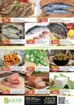 Kenz Hyper UAE offers from 30 July to 2 August 2026 Big Sale Offer - Kenz Hyper - UAE - 30 July 2026 – 2 August 2026 - Page 4