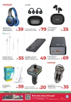 Kenz Hyper UAE offers from 30 July to 2 August 2026 Big Sale Offer - Kenz Hyper - UAE - 30 July 2026 – 2 August 2026 - Page 35
