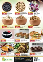 Kenz Hyper UAE offers from 30 July to 2 August 2026 Big Sale Offer - Kenz Hyper - UAE - 30 July 2026 – 2 August 2026 - Page 5