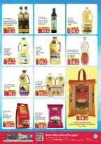 Kenz Hyper UAE offers from 30 July to 2 August 2026 Big Sale Offer - Kenz Hyper - UAE - 30 July 2026 – 2 August 2026 - Page 8