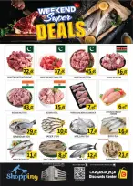 Saving Discounts Center offers in Sharjah from 30 July to 2 August 2026 Weekend Deals - Saving Discounts Center - UAE - 30 July 2026 – 2 August 2026 - Page 5