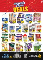 Saving Discounts Center offers in Sharjah from 30 July to 2 August 2026 Weekend Deals - Saving Discounts Center - UAE - 30 July 2026 – 2 August 2026 - Page 4