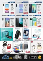Saving Discounts Center offers in Sharjah from 30 July to 2 August 2026 Weekend Deals - Saving Discounts Center - UAE - 30 July 2026 – 2 August 2026 - Page 15
