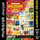 Ofertas de Al Mubarak Sharjah de 30 julio a 2 agosto 2026 Ofertas de fin de semana - Al Mubarak - Emiratos Árabes Unidos - 30 julio 2026 – 2 agosto 2026 - Página 1