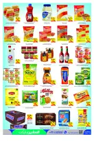 Safeer offers in Abu Dhabi from 30 July to 5 August 2026 Top Savings offers - Safeer - UAE - 30 July 2026 – 5 August 2026 - Page 5