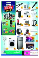 Safeer offers in Abu Dhabi from 30 July to 5 August 2026 Top Savings offers - Safeer - UAE - 30 July 2026 – 5 August 2026 - Page 8