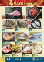 Hashim Hypermarket offers in Al Sajaa from 30 July to 2 August 2026 4Thriller Days - Hashim Hypermarket - UAE - 30 July 2026 – 2 August 2026 - Page 2