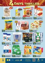 Hashim Hypermarket offers in Al Sajaa from 30 July to 2 August 2026 4Thriller Days - Hashim Hypermarket - UAE - 30 July 2026 – 2 August 2026 - Page 4