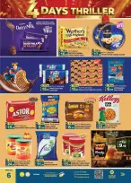 Hashim Hypermarket offers in Al Sajaa from 30 July to 2 August 2026 4Thriller Days - Hashim Hypermarket - UAE - 30 July 2026 – 2 August 2026 - Page 5