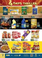 Hashim Hypermarket offers in Al Sajaa from 30 July to 2 August 2026 4Thriller Days - Hashim Hypermarket - UAE - 30 July 2026 – 2 August 2026 - Page 11