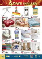 Hashim Hypermarket offers in Al Sajaa from 30 July to 2 August 2026 4Thriller Days - Hashim Hypermarket - UAE - 30 July 2026 – 2 August 2026 - Page 9