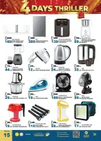 Hashim Hypermarket offers in Al Sajaa from 30 July to 2 August 2026 4Thriller Days - Hashim Hypermarket - UAE - 30 July 2026 – 2 August 2026 - Page 14