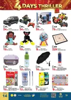 Hashim Hypermarket offers in Al Sajaa from 30 July to 2 August 2026 4Thriller Days - Hashim Hypermarket - UAE - 30 July 2026 – 2 August 2026 - Page 13
