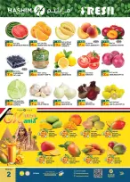 Hashim Hypermarket offers in Al Sajaa from 30 July to 2 August 2026 4Thriller Days - Hashim Hypermarket - UAE - 30 July 2026 – 2 August 2026 - Page 6