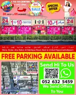 1to10 Center UAE offers from 30 July to 5 August 2026 Summer Deals - 1to10 Center - UAE - 30 July 2026 – 5 August 2026 - Page 7