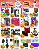 1to10 Center UAE offers from 30 July to 5 August 2026 Summer Deals - 1to10 Center - UAE - 30 July 2026 – 5 August 2026 - Page 5