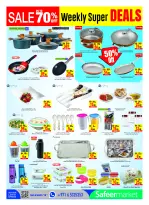 Safeer UAE offers from 30 July to 5 August 2026 Sale end - Safeer - UAE - 30 July 2026 – 5 August 2026 - Page 12