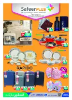 Safeer UAE offers from 30 July to 5 August 2026 Sale end - Safeer - UAE - 30 July 2026 – 5 August 2026 - Page 5