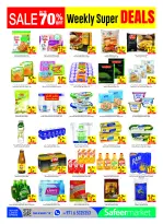 Safeer UAE offers from 30 July to 5 August 2026 Sale end - Safeer - UAE - 30 July 2026 – 5 August 2026 - Page 6