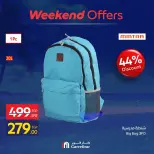 Ofertas de Carrefour Egipto de 30 julio a 2 agosto 2026 Ofertas de fin de semana - Carrefour - Egipto - 30 julio 2026 – 2 agosto 2026 - Página 3