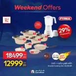 Ofertas de Carrefour Egipto de 30 julio a 2 agosto 2026 Ofertas de fin de semana - Carrefour - Egipto - 30 julio 2026 – 2 agosto 2026 - Página 7