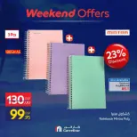 Ofertas de Carrefour Egipto de 30 julio a 2 agosto 2026 Ofertas de fin de semana - Carrefour - Egipto - 30 julio 2026 – 2 agosto 2026 - Página 6