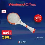 Ofertas de Carrefour Egipto de 30 julio a 2 agosto 2026 Ofertas de fin de semana - Carrefour - Egipto - 30 julio 2026 – 2 agosto 2026 - Página 16