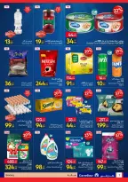 Ofertas de Carrefour Egipto de 30 julio a 2 agosto 2026 Ofertas Imperdibles - Carrefour - Egipto - 30 julio 2026 – 2 agosto 2026 - Página 2