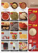 Ofertas de Mercado Al Rayah Egipto de 29 julio a 11 agosto 2026 Ofertas de verano - Mercado Al Rayah - Egipto - 29 julio 2026 – 11 agosto 2026 - Página 6